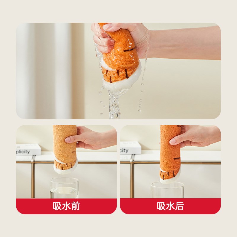 可爱卡通挂式擦手巾厨房抹手布加厚吸水不掉毛R卫生间手帕儿童毛