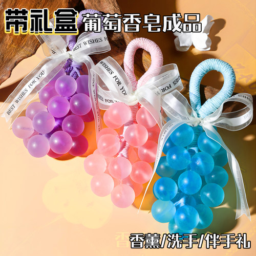 【伴手礼盒装】水晶葡萄香皂串