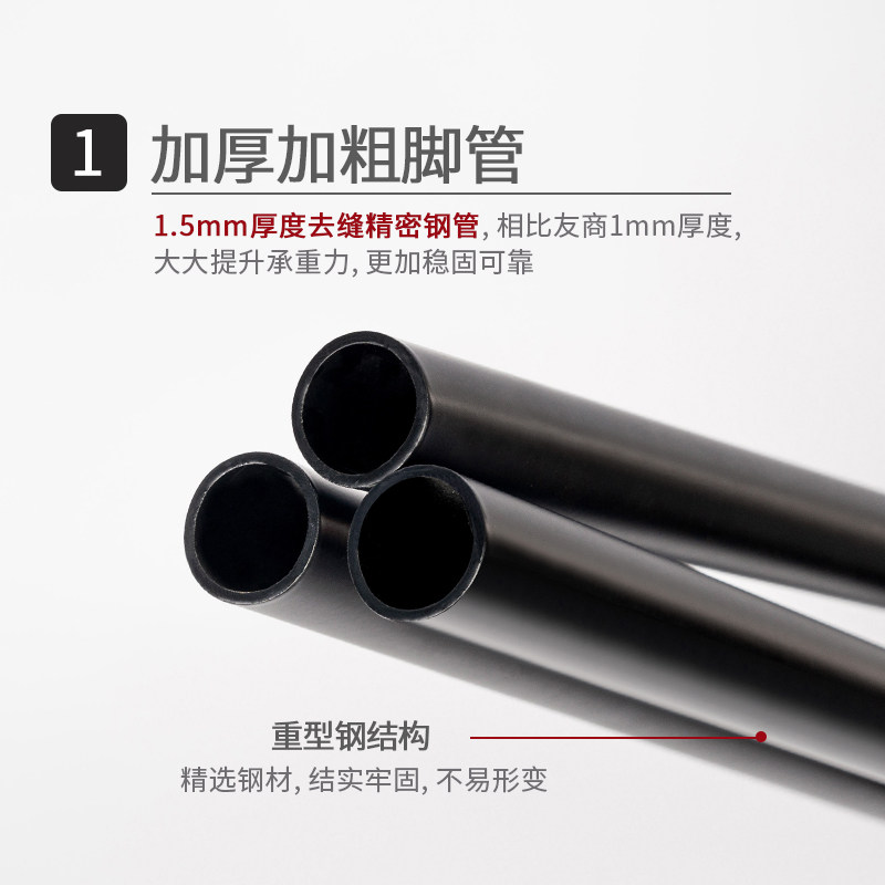 罗科斯通 麦克风话筒支架落地式加固稳定舞台演出直播K歌立式支架