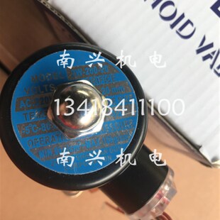 中山烟墩电磁阀2W-150-15 2W-200-20 2W-250-25 32 40 50电磁水阀