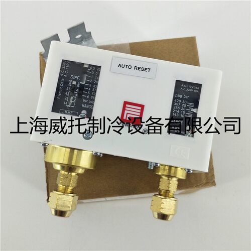 上海奉申压力控制器P830E P830HME P830HLME压力开关气压控制开关