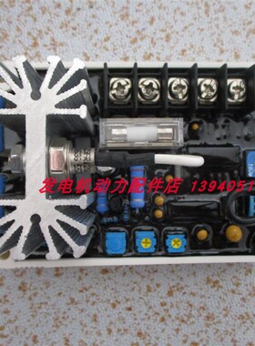 大洋发电机TSV16000TE调压器TSV20000TE调压器AVR TDK20000TE AVR