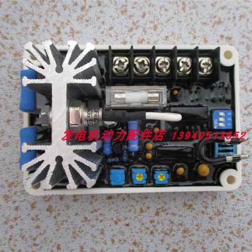 大洋发电机TSV16000TE调压器TSV20000TE调压器AVR TDK20000TE AVR