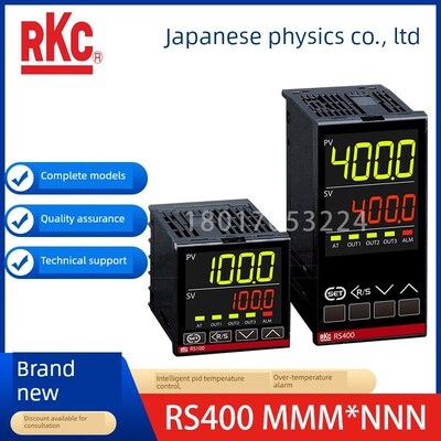 Rkc模温机塑料挤出机Vmm 8Mm*N5N 6N T6N