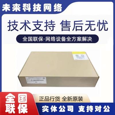 H3C新华三R4900G3/G5 R4930G5 R4700G3G5 R5300G3/G5机架式伺服器