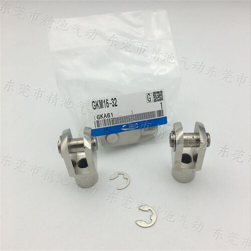 Y型双肘接头GKM16-32 GKM20-40专用CP96SDB系列台湾高品质气动