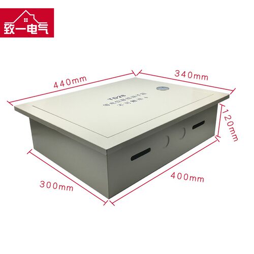 暗装总等电位箱400*300 TD28等电位联结端子箱MEB机房防雷接地箱