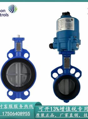 江森电动对夹式蝶阀开关量调节型VF6461A驱动器执行器VA201/203DC