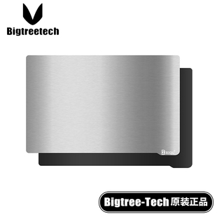 3D打印机配件SLA/DLP光固化弹簧钢板LCD光敏树脂平台磁钢贴膜通用