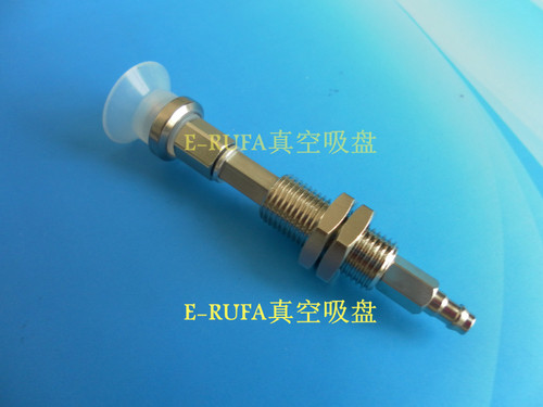 ZPT16USSK10-N6-A10真空吸盘ZPT13USK10-N6-A10硅胶真空吸盘吸嘴