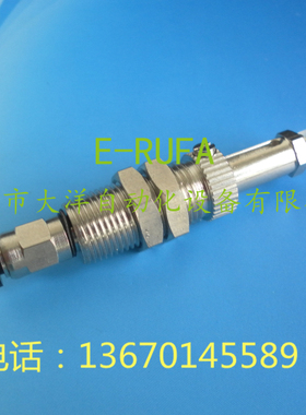 替代CKD真空吸盘VSP-C8-15RS-4  VSP-C6-15RS-4工业吸嘴机械手