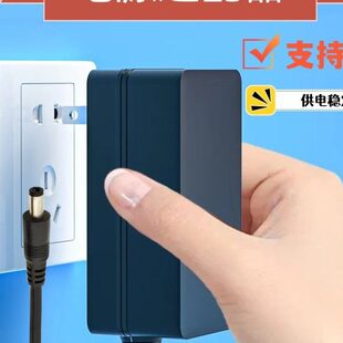 通用以内Z3pro洗地机充电器一体机电源线Uwant电源适配器米博方太