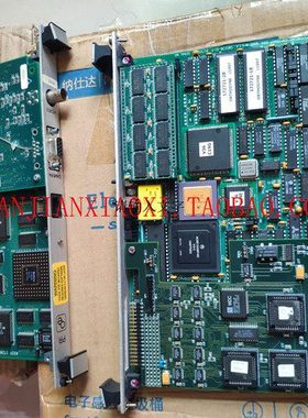 32-30834  02-E24524  02-E24592  02-E24589  02-E24598