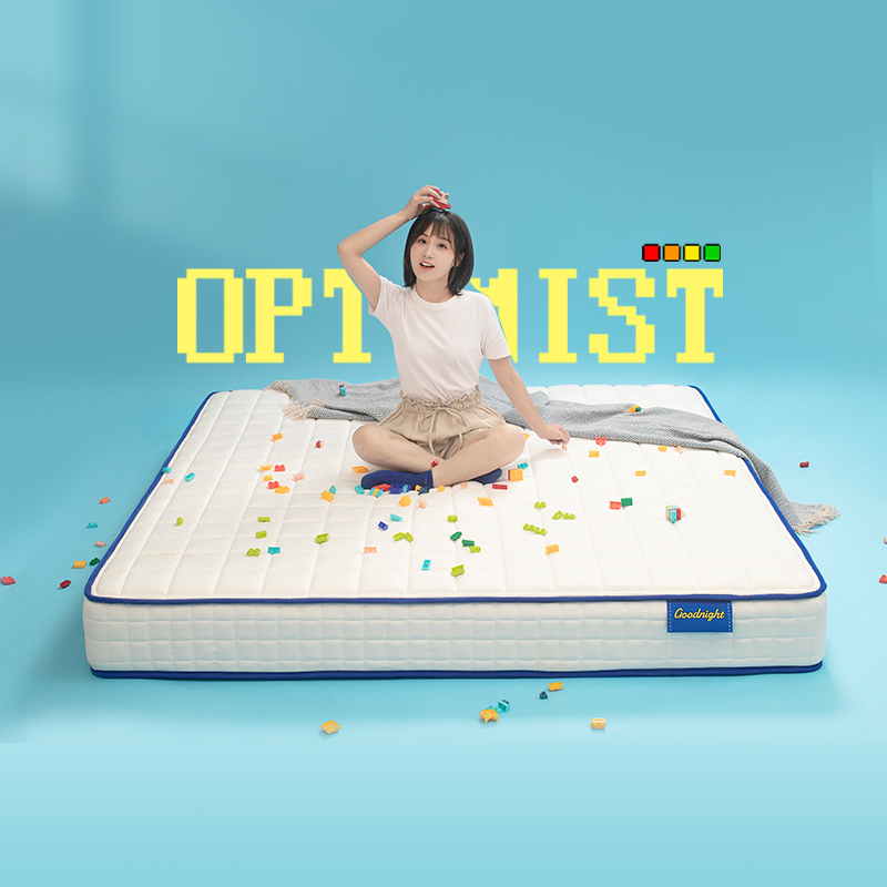 晚安家居抗菌防螨面料记忆棉软硬适中床垫3D材料M弹簧床垫1.5m/1.