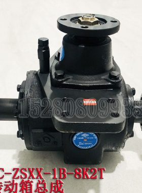 富亿万通灵升胶轮式挖掘机配件 FZCC-ZSXX-1B-8K2T下传动箱总成