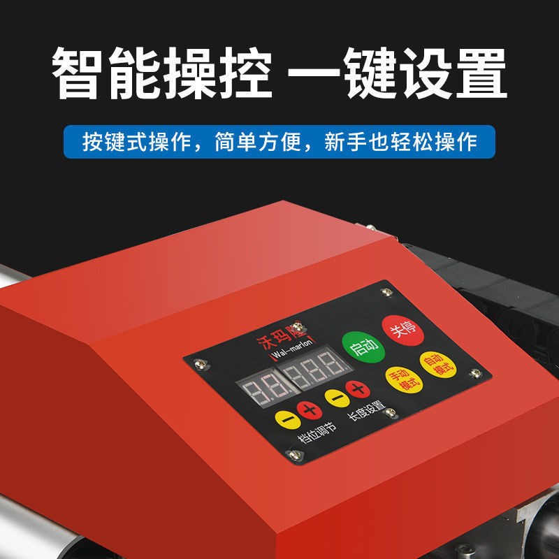 多功能全自动台式瓷砖切割机地砖石材倒角开S槽磨圆边水切刀