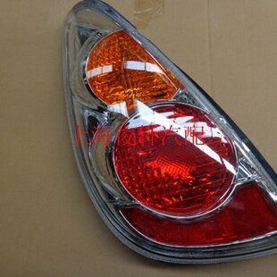 利亚纳1.6/利亚纳A+ 两厢 后灯 后尾灯 后刹车灯 后组合灯包邮