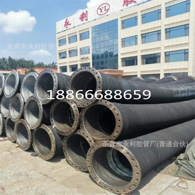 新款抗正输c送法兰胶管负压水泥浆沙子大口径法兰式橡胶钢丝管