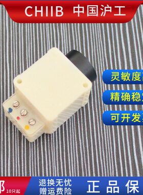 沪工无触点接近开关 JWK24-D5P P2 A5P P2 A10P P2 D10P(2)传感器