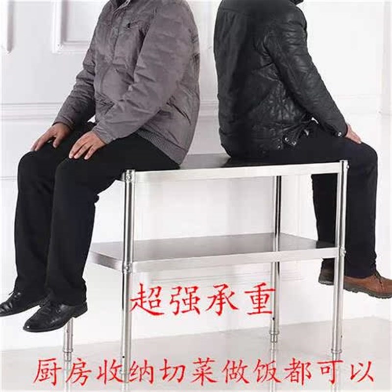 厨房不锈钢厨具置物架落地层架免打孔可定制多功能V2层微波炉架子