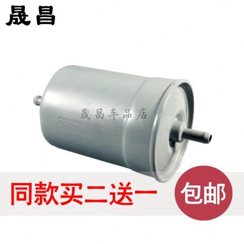 适配 大柴神 旗胜F1 V3 挑战者 傲俊 汽油滤芯 汽油格 汽滤 配件