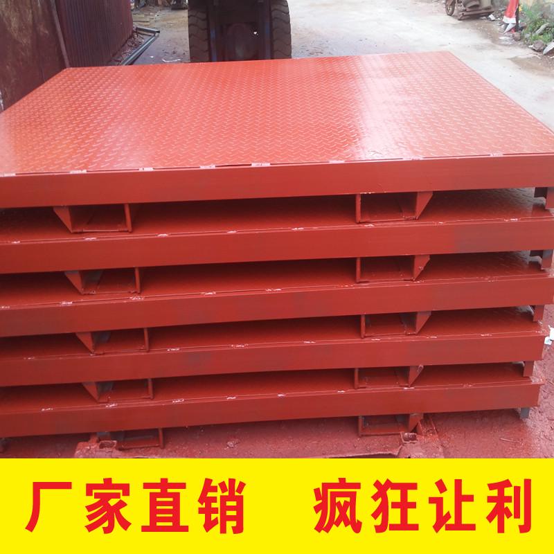 仓库货架钢制托盘货运物流托盘金属铁托盘叉车托盘U防潮垫防滑叉