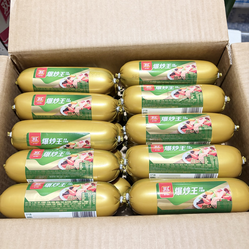 双汇火腿肠爆炒王200g配餐香肠