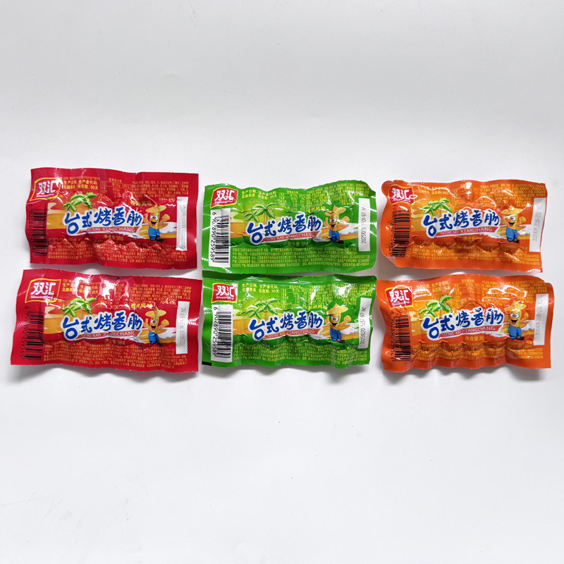 双汇台式烤香肠38g即食休闲零食小吃宿舍泡面解馋火腿肠整箱批发