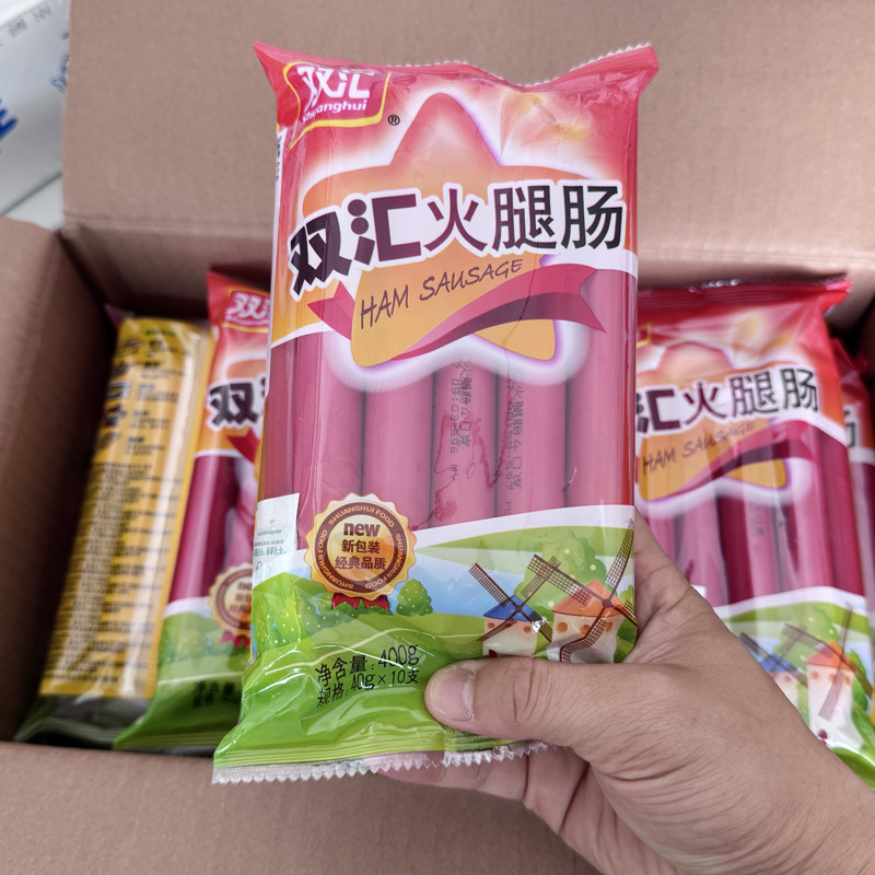 双汇火腿肠400g即食休闲零食香肠