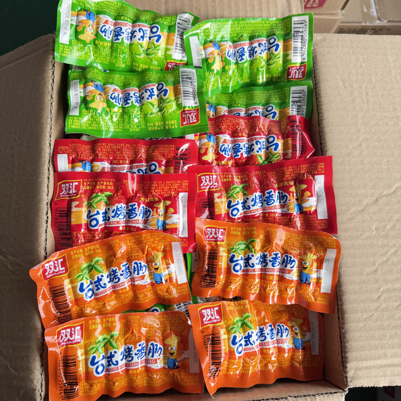 双汇台式烤香肠38g*30袋半箱即食休闲零食小吃宿舍泡面解馋火腿肠
