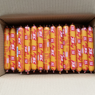 双汇火腿肠鸡肉肠70g*50支整箱批发即食香肠泡面烧烤炒菜出游小吃