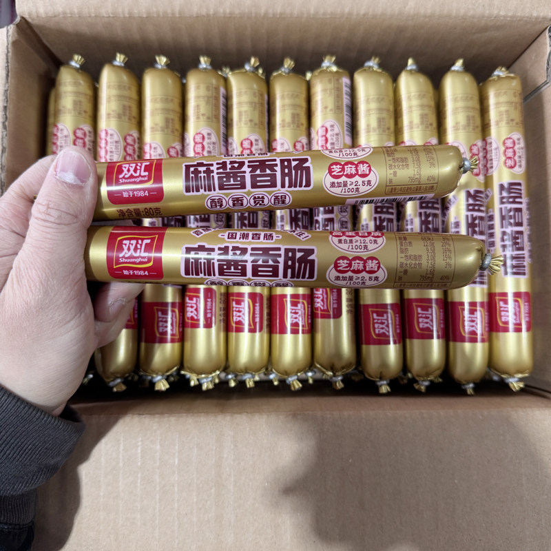 双汇麻酱香肠80g即食休闲火腿肠