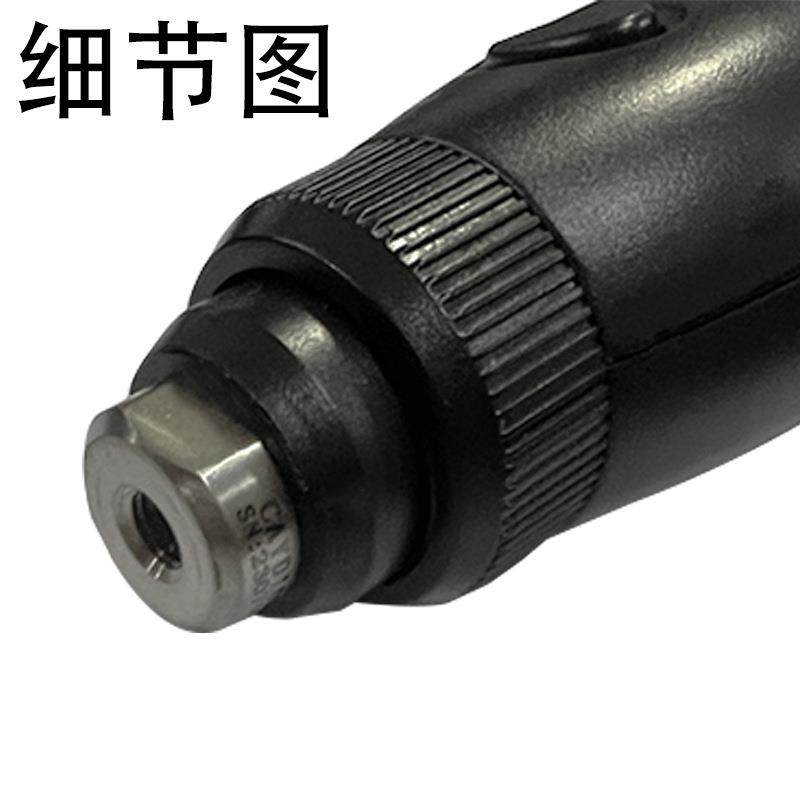 配件：测振仪AR63B、AS63B探头组件含长探头短探头磁吸探头