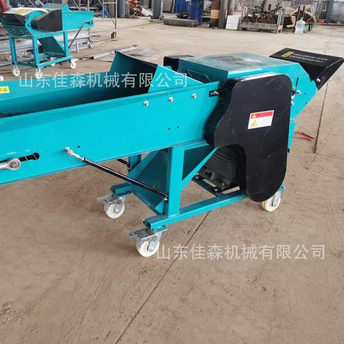 家用小型饲料干湿两用铡草揉丝一体机农场养殖卧式粉碎揉丝机