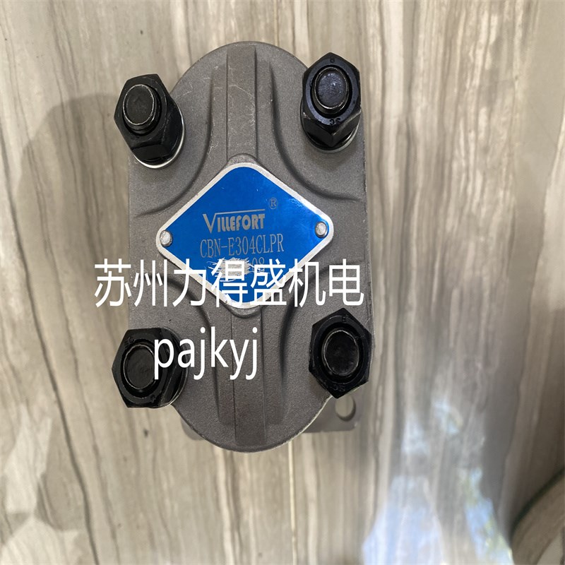 原厂齿轮泵CBN-E304 306 308 310 312 314 316 3U20 325CLPR