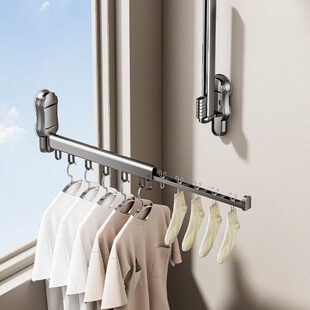 四季沐歌吸盘式晾衣架阳台玻璃强力吸附折叠伸缩铝合金晾衣杆晒衣