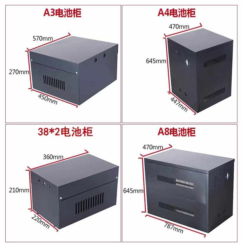 ups电池柜Aw3(搭配连接线)