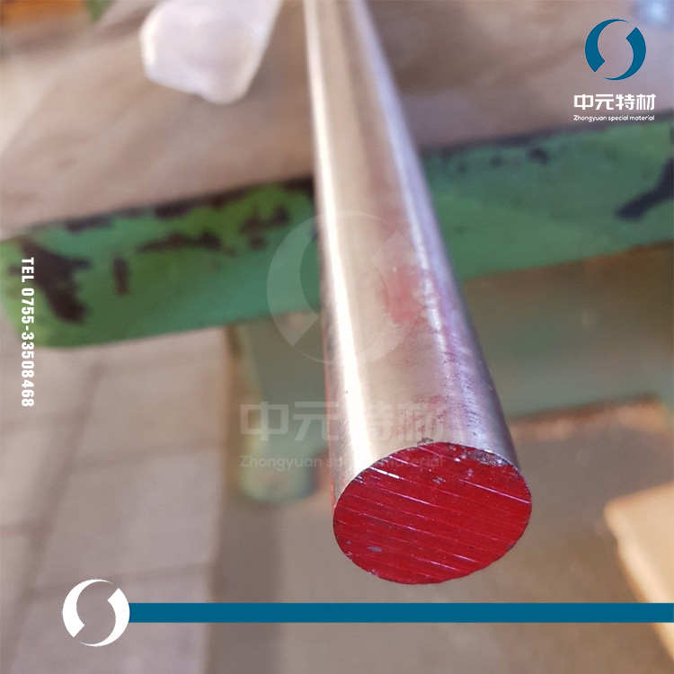 06Cr25Ni20不锈钢圆棒 圆钢 光圆 光棒L 小圆棒 锻圆 锻环 锻件