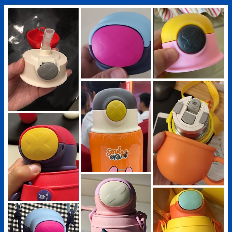 配件精灵杯era杯盖原装吸管u可爱保温水壶o洞洞s杯盖盖内塞l直饮