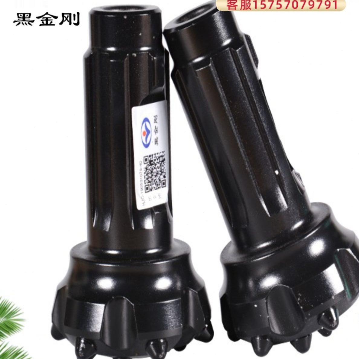冲击压打井打桩孔器冲击010快冲器锤高黑金刚潜风头中09钻头MM低