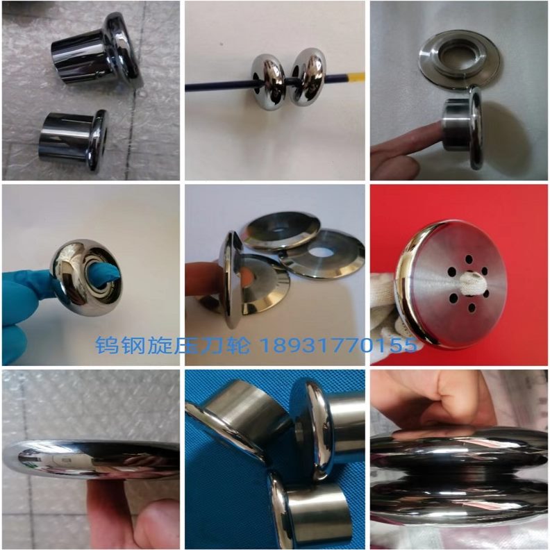 耐磨定做合金件钨钢钨钢拉伸模具零件机械轴套硬质密封件定做缩管