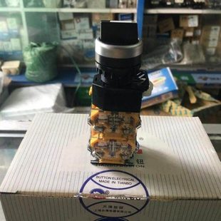 3二层4常开触点三挡旋钮开关孔径22MM 40X 天博LAY39 LAY39C