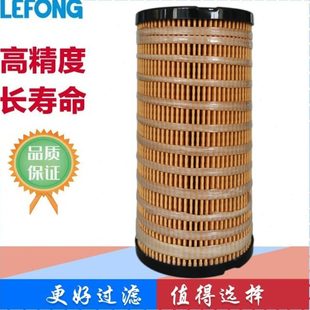 321D2 挖掘机柴油滤芯 313D2 313d2gc 滤清器 适配卡特320D2