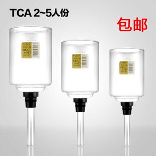 新款虹吸壶配件 虹吸壶上座 下座 虹吸壶 咖啡壶