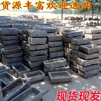 花槽民间老石槽小槽花盆猪庭院牛组合鱼缸养鱼石头种石槽流水