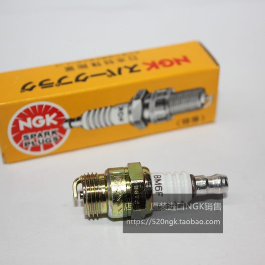 应S4B割草机C冲F对6S8NGK火花塞57R程发动机84/H2TM6MB二/油锯F E