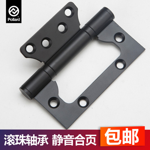 Pollard博拉德 黑色不锈钢子母合页轴承铰链加厚木门合页4寸活页
