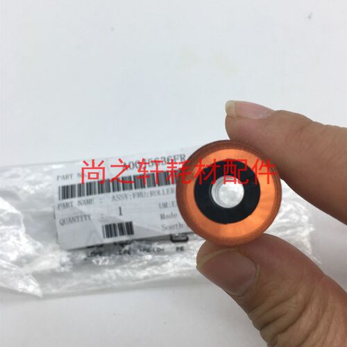 适用 柯尼卡美能达BH350 282 362 250 200 DI3510 2510纸盒搓纸轮