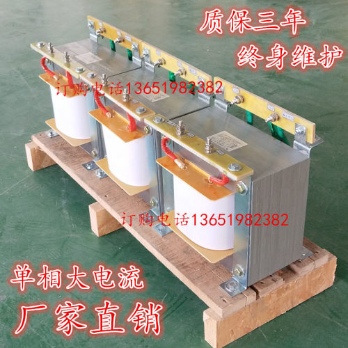 定做机床控制变压器400V变220V转127V单相YS-BK-30k35kw40kva45kw