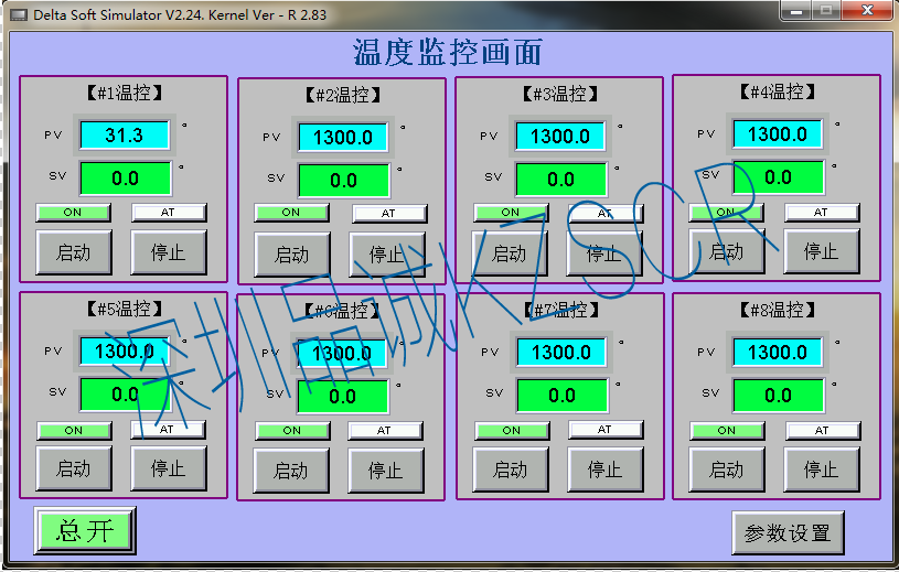 多路温控器 14通道温度控制器485通信模拟量输出